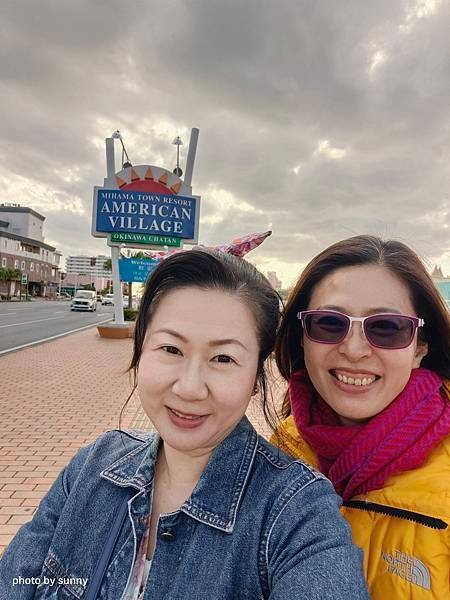 2024春 沖繩慶生自由行💖沖繩北古町 美國村 Americ