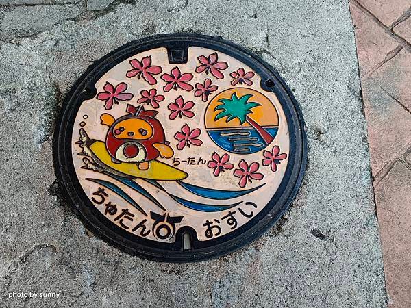2024春 沖繩慶生自由行💖沖繩北古町 美國村 Americ
