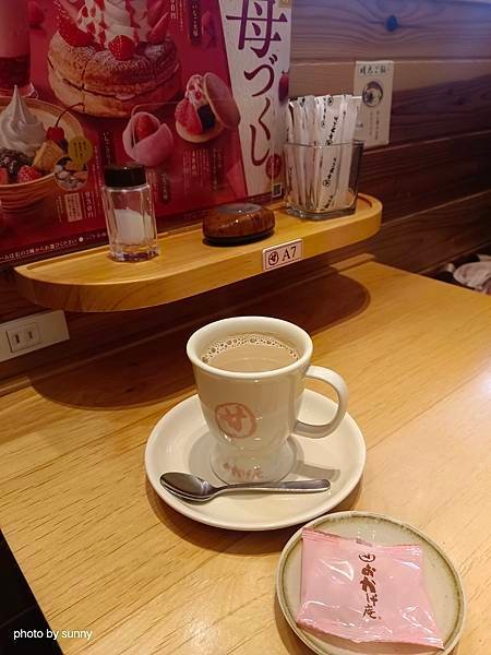 2025春 名古屋賞櫻自由行❤名古屋榮區吃日式早餐 おかげ庵
