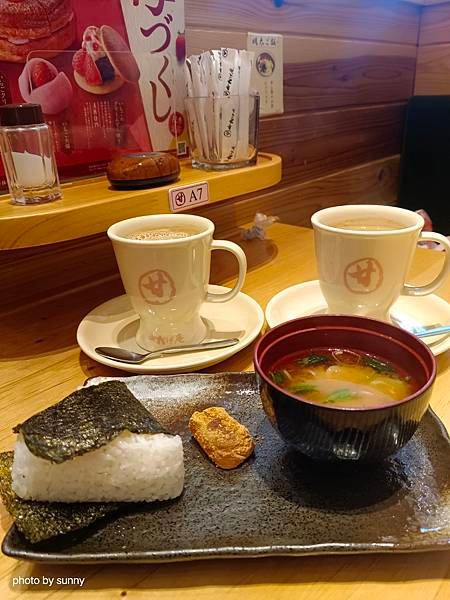 2025春 名古屋賞櫻自由行❤名古屋榮區吃日式早餐 おかげ庵