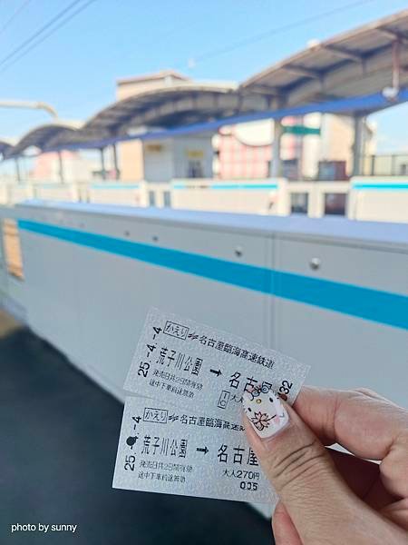 2025春 名古屋賞櫻自由行❤名古屋車站太閣通美食街 浩養園