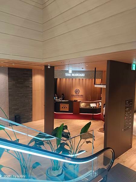 2025春 名古屋賞櫻自由行❤名古屋榮區中日大廈 燒肉丸明 