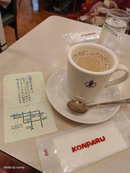 2025春 名古屋賞櫻自由行❤名古屋地鐵金山站地下街 Kon