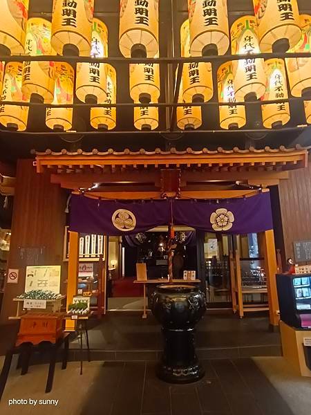 2025春 名古屋賞櫻自由行❤名古屋大須商店街 万松寺❤