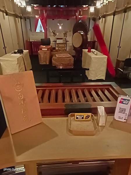 2025春 名古屋賞櫻自由行❤名古屋大須商店街 万松寺❤