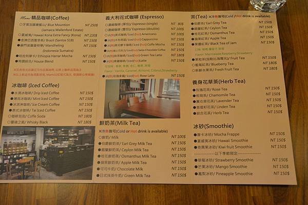 DSC_3933_nEO_IMG