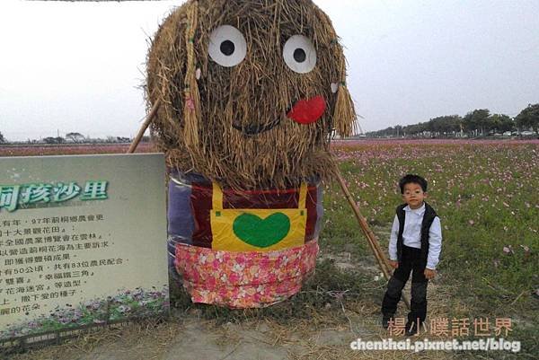 PhotoCap_004