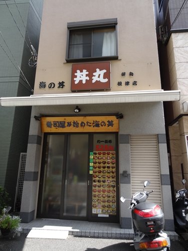 DSC00141