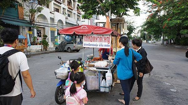 BKK UNIQUE