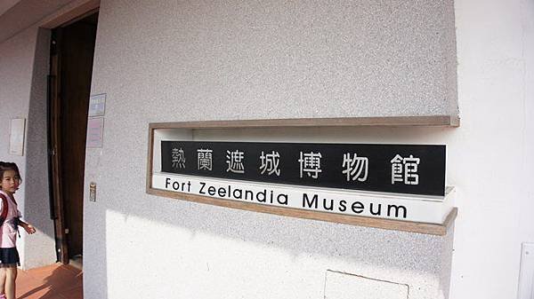 DSC01878.JPG