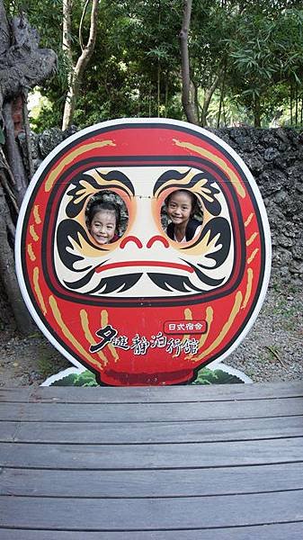 DSC01980.JPG