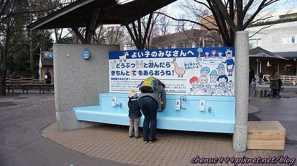 上野動物園