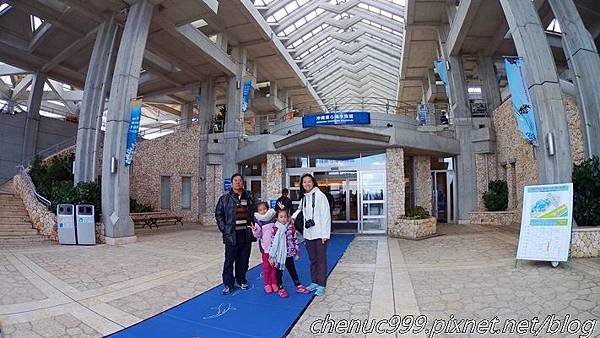 沖繩水族館