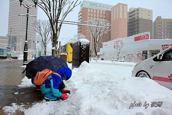 銀山水田