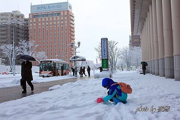 銀山溫泉