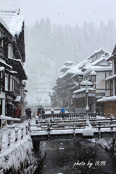 銀山溫泉