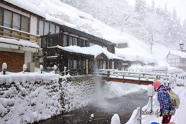 銀山溫泉