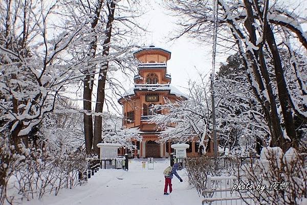 山形鄉土館