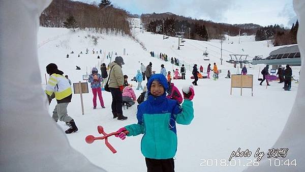 泉高原雪場