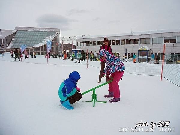 泉高原雪場