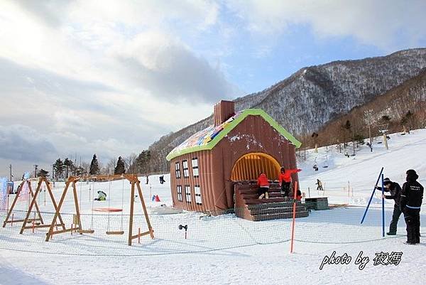 泉高原雪場