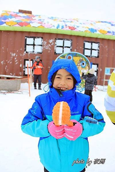 泉高原雪場