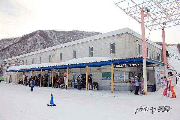 泉高原雪場