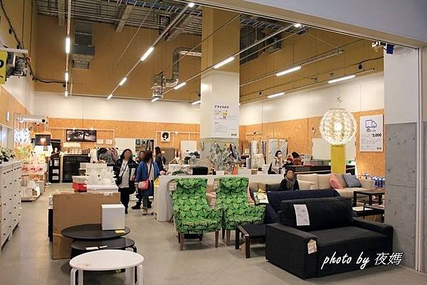 仙台IKEA