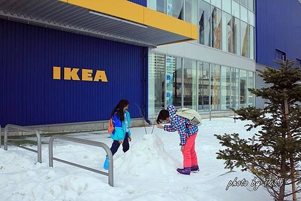 仙台IKEA