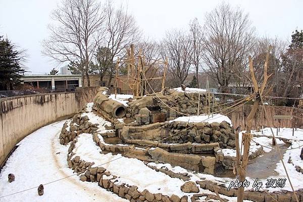 八木山動物園