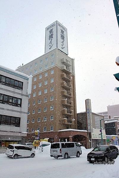 旭川東橫