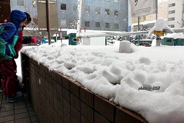 旭川東橫