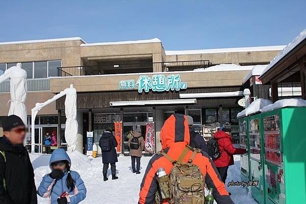 旭山動物園