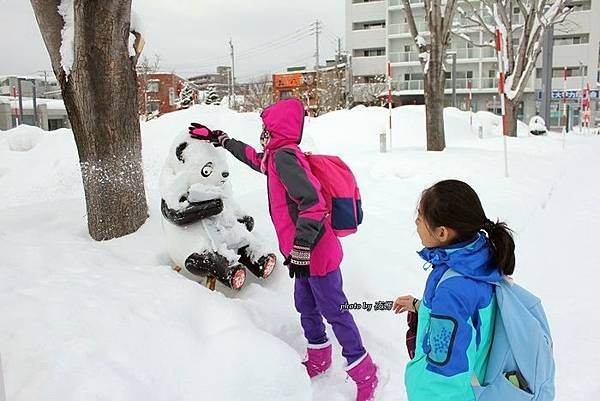 札幌巨蛋