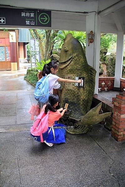 漢聲租車小人國