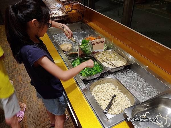 家新大飯店