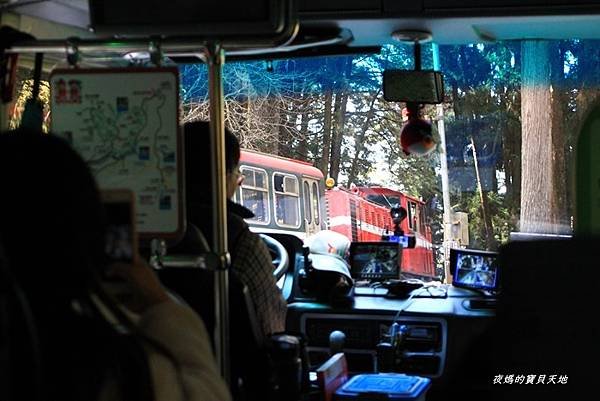 阿里山遊園車