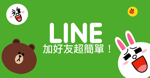 共有土地分割什麼情形可以申請法院裁判分割?