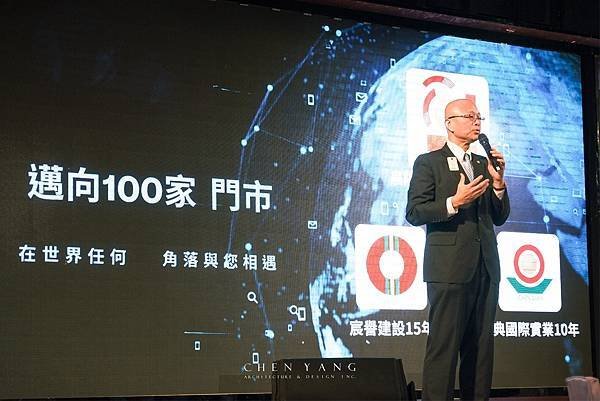 【晨陽大事紀】【生命的奇蹟，從遇見晨陽設計開始】上