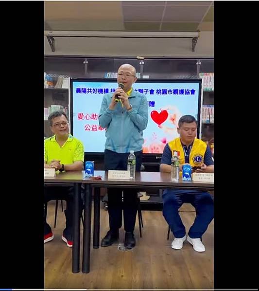【短影音分享】【晨陽共好年度公益行動｜一個書包的重量，是愛與