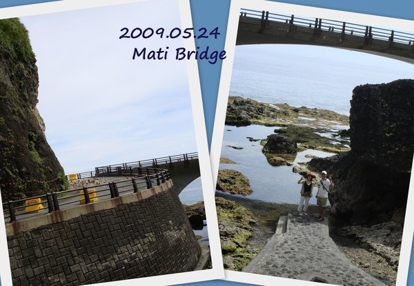 Mati Bridge