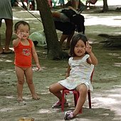 DSC_0815.JPG