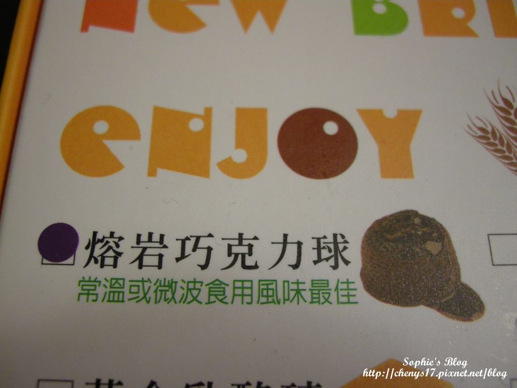 DSCN6709.JPG