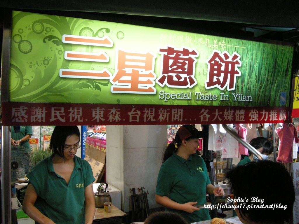 DSCN7795.JPG