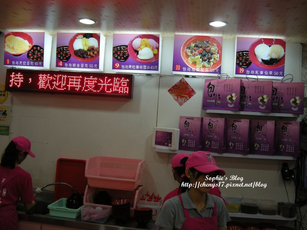 DSCN7802.JPG