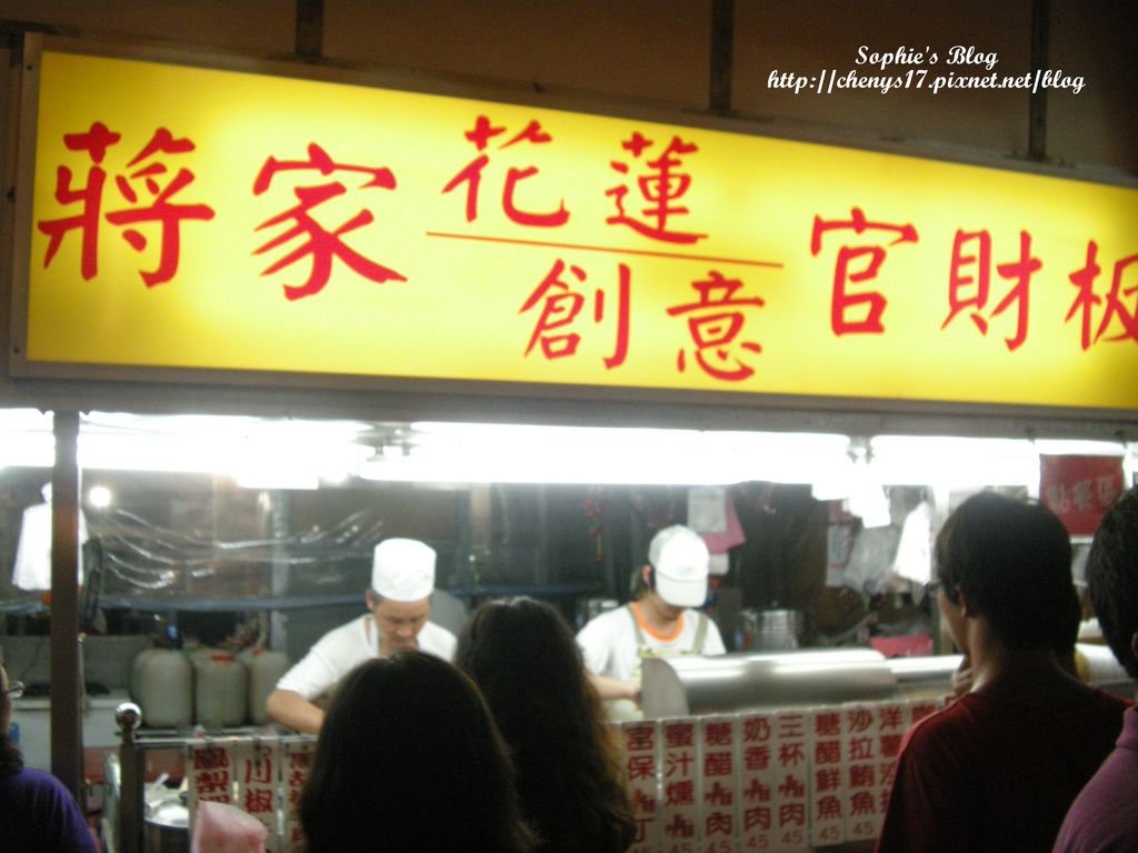 DSCN7551.JPG