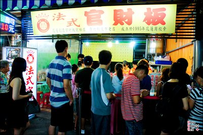 20110814-205125.jpg