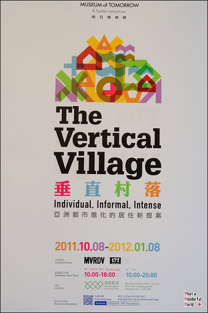 20111022-162107.jpg