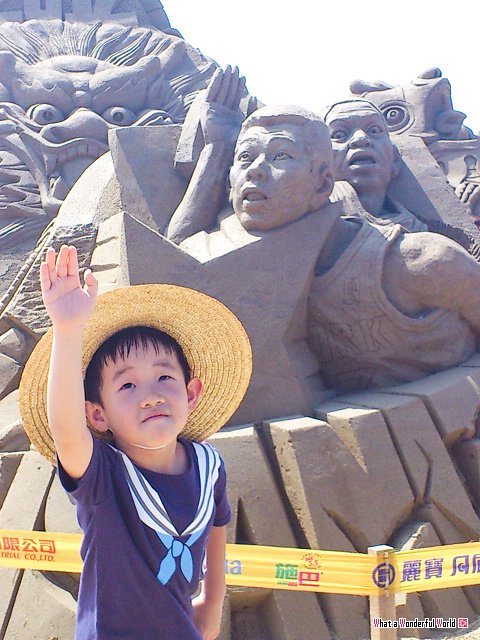 20120513-140526