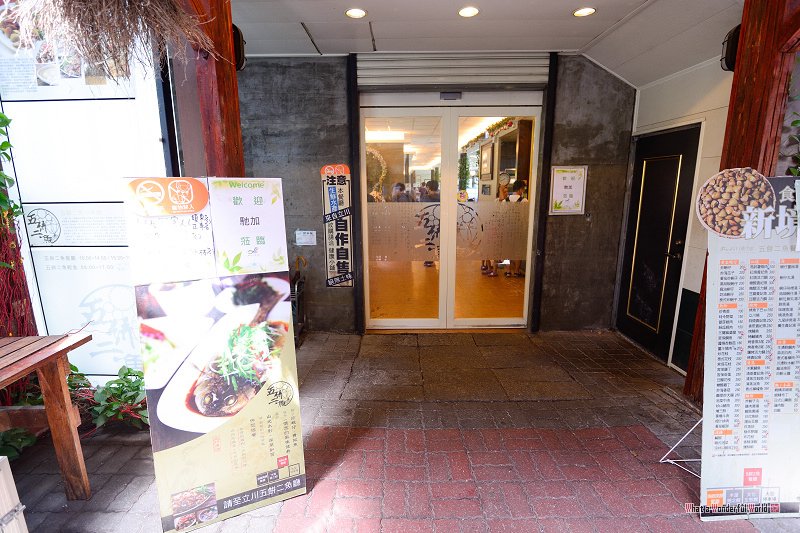 20130805-133935.jpg